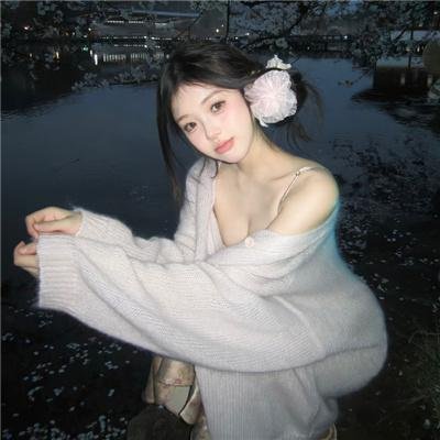 道格的特别任务
